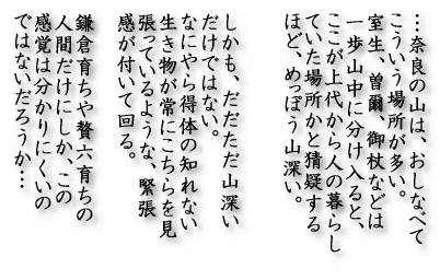 �����̂ŏ������G�b�Z�C���f��